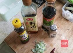 蒸卧鸡蛋的做法图解1