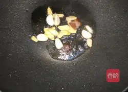 Three Cups of Chicken Recipe Illustration 2