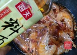 红红火火过大年必备的油焖大虾的做法图解13