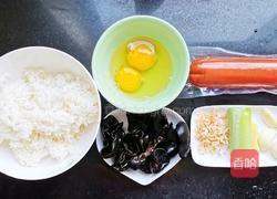 可爱蛋炒饭的做法图解1