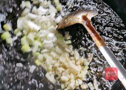 秘制豆豉辣椒酱的做法图解5