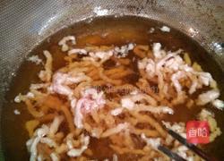 京酱肉丝的做法图解4