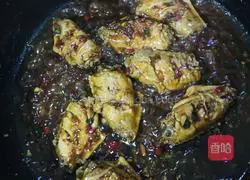 Illustration of how to make chicken wings with vine pepper sauce and bean paste 6