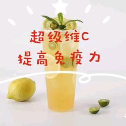 防疫新品青桔柠檬哆哆的做法[图]