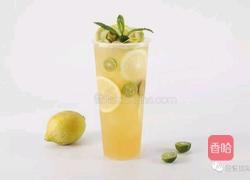 防疫新品青桔柠檬哆哆的做法图解9