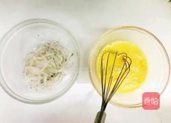 银鱼蒸蛋的做法图解2