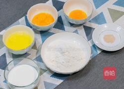 在家做个奶香味的小油条的做法图解1