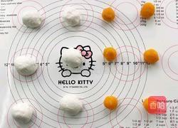 咸蛋黄夹心年糕的做法图解4