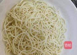 川味凉面的做法图解1