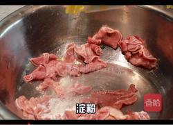 爆炒牛舌的做法图解3