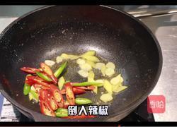 爆炒牛舌的做法图解9