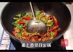 爆炒牛舌的做法图解12