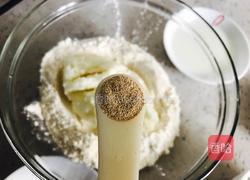 山药饼的做法图解3