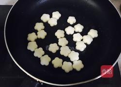 山药饼的做法图解22