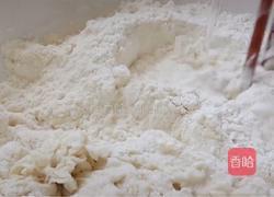 滋香红糖饼的做法图解1