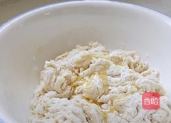 滋香红糖饼的做法图解2