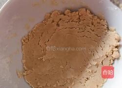 滋香红糖饼的做法图解3