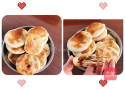 滋香红糖饼的做法图解12