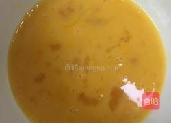 韭菜炒鸡蛋的做法图解2