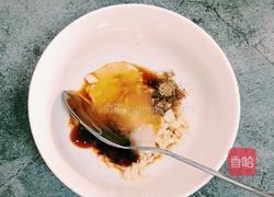 蜜汁鸡胸肉的做法图解4