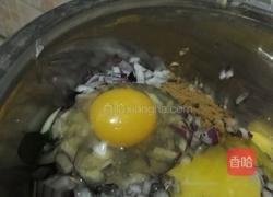 圆葱丸子的做法图解3