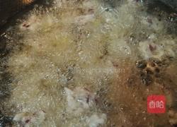 圆葱丸子的做法图解6