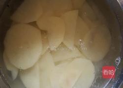 薯片的做法图解3