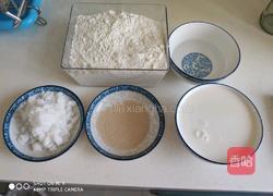 牛奶花球馒头的做法图解1