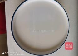 牛奶花球馒头的做法图解5