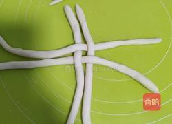 牛奶花球馒头的做法图解13