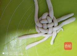 牛奶花球馒头的做法图解14