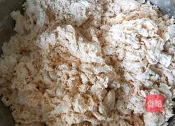 胡萝卜馒头的做法图解2