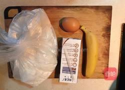 香蕉松饼的做法图解1