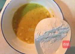 香蕉松饼的做法图解5