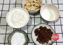 燕麦饼干的做法图解2