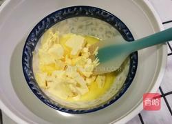 燕麦饼干的做法图解5