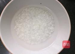 糯米藕的做法图解1