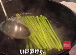 葱油虾片的做法图解7
