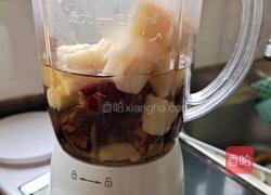 山药红枣糊的做法图解3