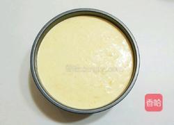 芒果慕斯蛋糕的做法图解8