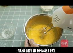 自制 酸奶布丁蛋糕的做法图解7