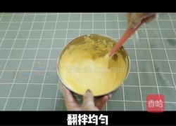 自制 酸奶布丁蛋糕的做法图解12