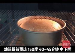 自制 酸奶布丁蛋糕的做法图解14