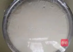 Illustration of How to Make Kezizi (Scones) 6