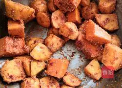 Illustration of how to make steamed pork with rice flour 3