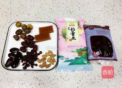 香甜八宝饭的做法图解1