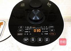 香甜八宝饭的做法图解4