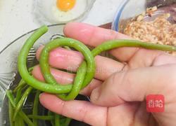 绿瘦红肥(豆角酿肉)的做法图解4