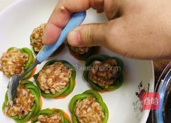 绿瘦红肥(豆角酿肉）的做法图解13