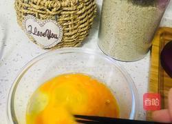 土鸡蛋炒娃娃菜的做法图解3